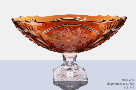 Жардиньерка "Лакшери", амбер, 6111/40, Arnstadt Kristall item