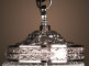 Люстра Казбах , RESTORATION HARDWARE item