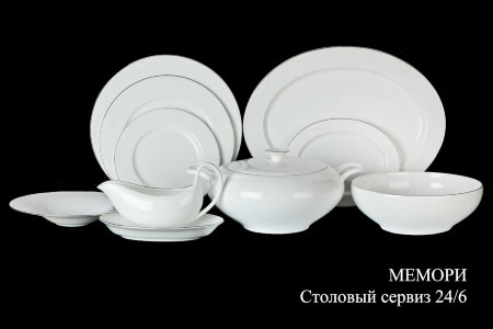 memori_stolovj_serviz_24_6.jpg item