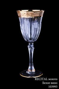 recital_zoloto__103993_beloe_vino.jpg item