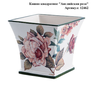 english-rose-12462-1.jpg item