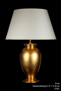 12201_lampa_abazhur_h_37 h_28_sm_gold_.jpg item