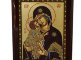 Икона "Владимирская икона Божией Матери", Credan S.A. item