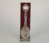 Ложка декоративная "Munchen", олово, 13659, Artina Ложка декоративная "Munchen", олово, 13659, Artina