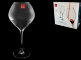 Бокал для вина "Swan", набор 6 шт, Rona item