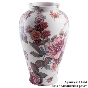 english-rose-11374-1.jpg item