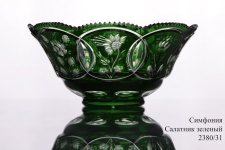 Салатник "Симфония", 2380/31, зелёный, Arnstadt Kristall item