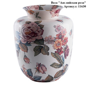 english-rose-11630-1.jpg item