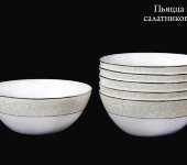 Набор салатников «Пьяцца», 12 см, 6 шт, Hankook Prouna