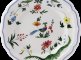 Тарелка для канапе "Райская птица", Gien item