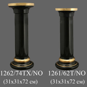1262-74TX-NO.jpg item
