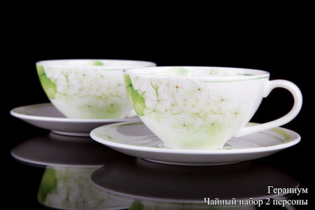 geranium_chajn_nabor_2_pers_4_pred.jpg item