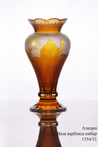 aladin_1354_31_verbljud_amber.jpg item