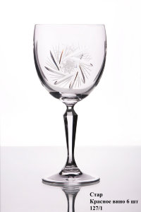 star_krasnoe_vino_127_1.jpg item