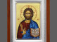 Икона "Христос Вседержатель", Credan S.A. item