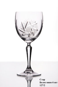 star_beloe_vino_127_2.jpg item