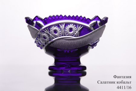 Салатник "Фантазия", 4411/16, кобальт, Arnstadt Kristall item