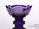 Салатник "Фантазия", 4411/16, кобальт, Arnstadt Kristall item