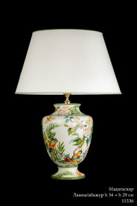 11536_lampa_abazhur_h_34 h_29_sm_madagaskar_.jpg item