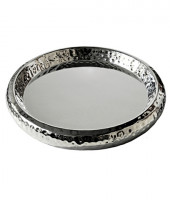 Поднос , ROOMERS FURNITURE